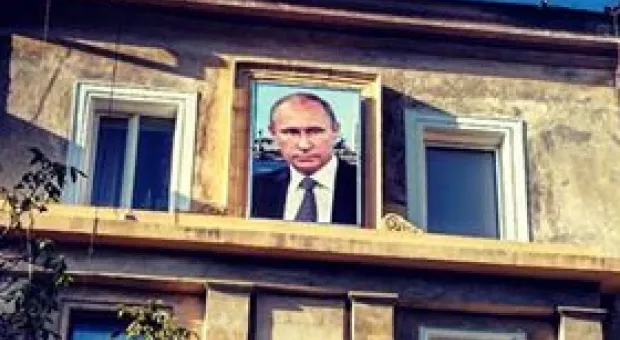 Новости Севастополя - Токио берет Москву измором