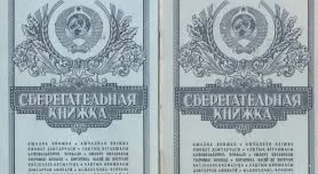 Новости Севастополя - «Фонтан будет в точности повторять старый», – директор Херсонеса о реконструкции Итальянского дворика