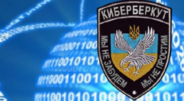 Мировые новости - Сотрудники Законодательного собрания Севастополя вышли на субботник