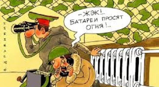 Новости Севастополя - Информаторы WADA Степановы получили награды от МОК