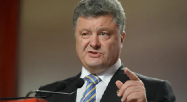 Мировые новости - 