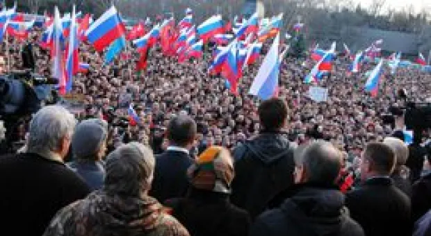Новости Севастополя - Аналоговое ТВ отключат в России в 2018 году