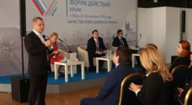 Новости Севастополя - Севастопольская полиция не увидела криминала в продаже билетов на пляж