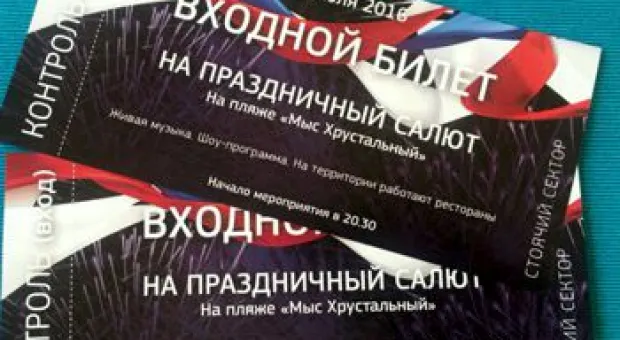 Новости Севастополя - Еще один мужчина, пострадавший в жутком ДТП с маршруткой, умер в больнице