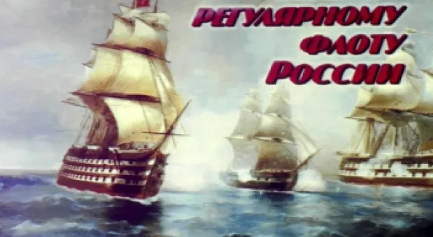 Новости Севастополя - В МИД рассказали об усилении давления на россиян в ряде стран