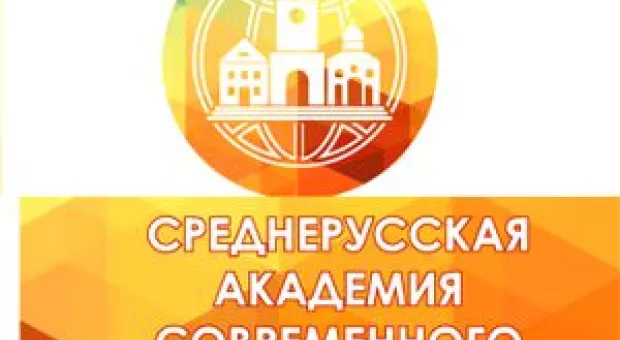 Новости Севастополя - На выходных в Севастополе ожидается тёплая осенняя погода