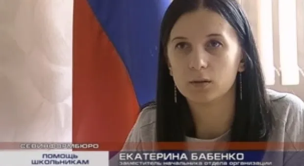 Новости Севастополя - ДНР инициировала внеочередную встречу контактной группы в течение 24 часов