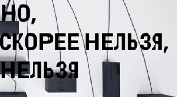 Новости Севастополя - В Молдавии на выборах президента Игорь Додон лидирует, но еще не победил