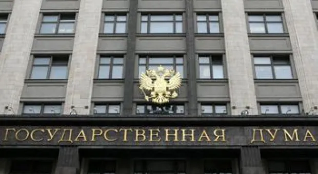 Новости Севастополя - Севсети#103. Царица гостеприимства, бог парковки и побег в платную медицину