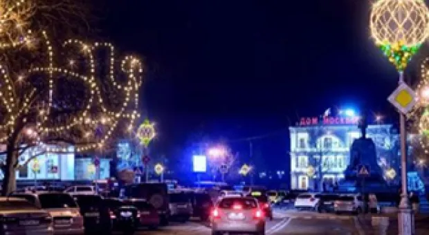 Новости Севастополя - Часть Банковской академии могут отдать СевГУ