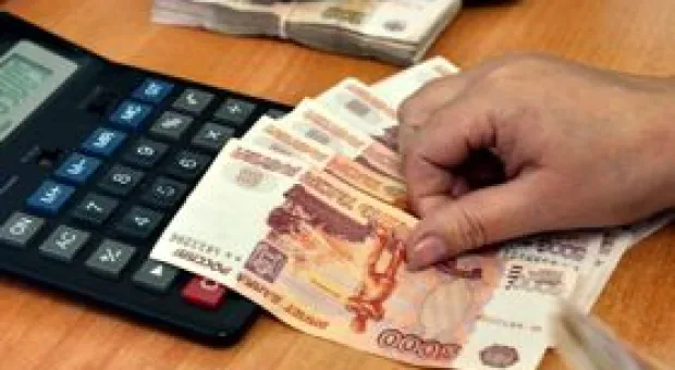 Новости Севастополя - ГЕНБАНК поздравляет с Днем народного единства!