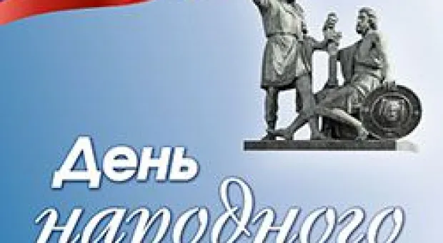 Новости Севастополя - В 2030 году в Севастополе будут проживать 547 тысяч человек