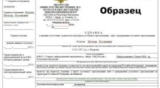 Мировые новости - Украина пообещала помочь Молдавии вывести войска РФ из Приднестровья