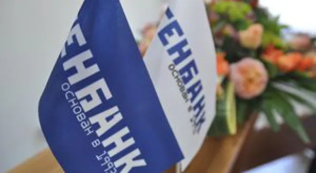 Новости Севастополя - В Одессе суд заочно арестовал паром "Варяг", курсирующий между Севастополем и Турцией