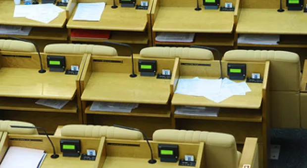Мировые новости - В Госдуму внесен законопроект о штрафах за перевод денег на Украину через платежные системы