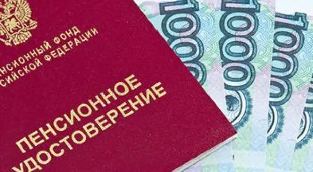 Новости Севастополя - 