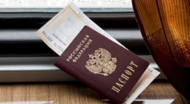 Мировые новости - Хакеры атаковали пять крупнейших банков России