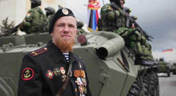 Мировые новости - 