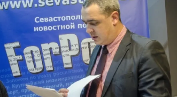 Новости Севастополя - Трибунал в Гааге приравнял присоединение Крыма к военному конфликту