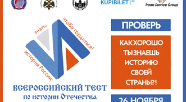Новости Севастополя - Севастопольской медсестре грозит до трёх лет лишения свободы