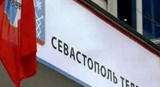 Новости Севастополя - Севастопольские ветераны семейной жизни поделились секретами полувекового счастья