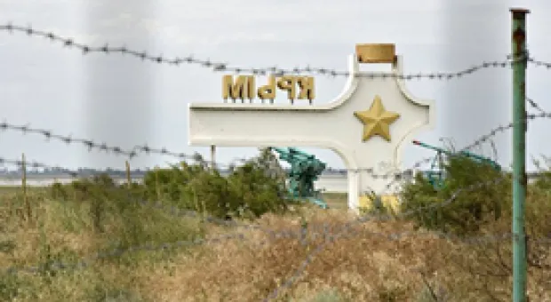 Мировые новости - "Почти полдень". В студии ForPost был глава севастопольского филиала МГУ Иван Кусов