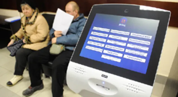 Мировые новости - В Севастополе грядут изменения в порядке начислений зарплат бюджетникам
