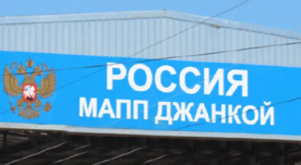 Мировые новости - Как севастопольские семьи тратят средства материнского капитала