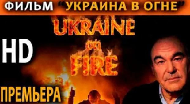 Новости Севастополя - Севсети#118. Жалобы по секрету и большое будущее парка культуры и отдыха