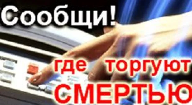Новости Севастополя - Центр подготовки и аттестации плавсостава СевГУ приглашает