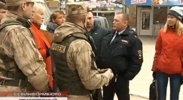 Новости Севастополя - Яхта, ювелирка и машины: арестовано имущество участника растраты на Восточном