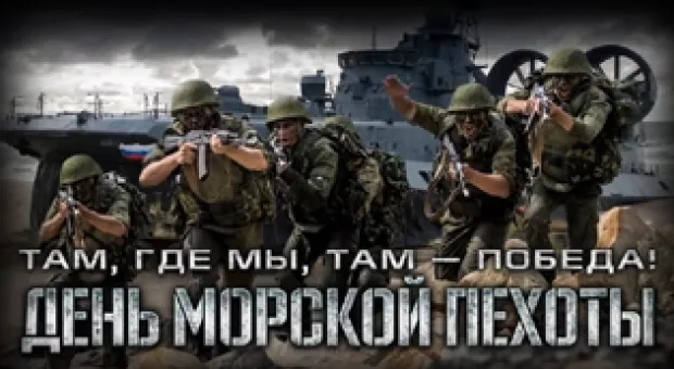 Мировые новости - Саакашвили на митинге в Киеве призвал к досрочным выборам в Раду