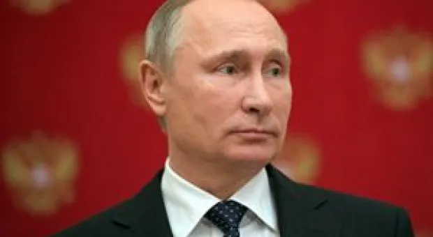 Мировые новости - 