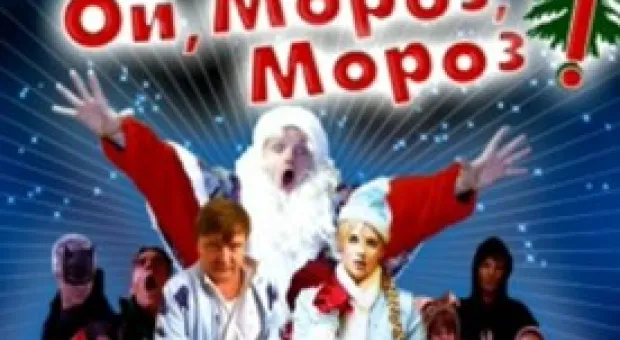 Мировые новости - 