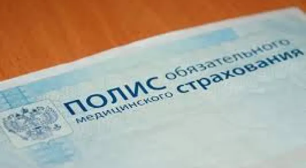 Новости Севастополя - Войска ПВО и Черноморского флота перевели в усиленный режим