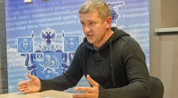 Новости Севастополя - Новый год для Севастополя «подорожал» на 4,5 миллиона рублей