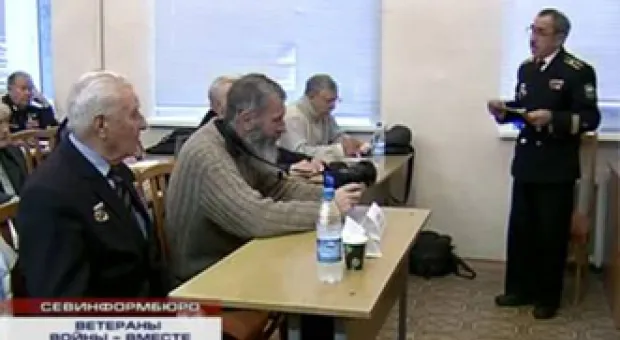 Новости Севастополя - 