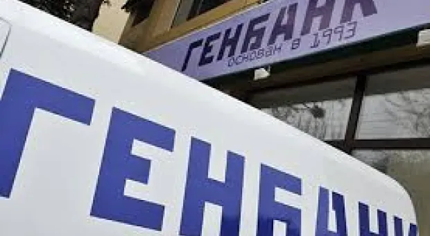 Новости Севастополя - В Севастополе цены на услуги ЖКХ с начала года выросли на 31,5% - Севастопольстат