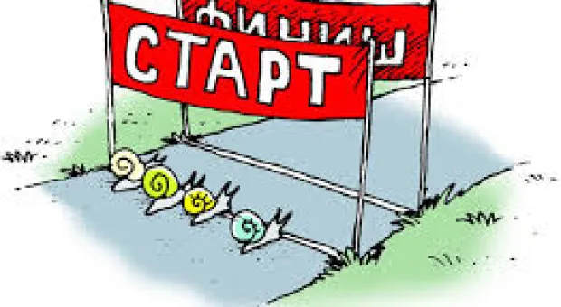 Новости Севастополя - Севастополю много денег? Горхозяйство отчиталось по ФЦП