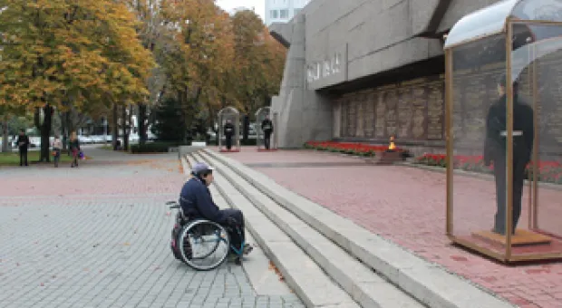 Новости Севастополя - За 9 месяцев бюджет Севастополя исполнен на 41 процент