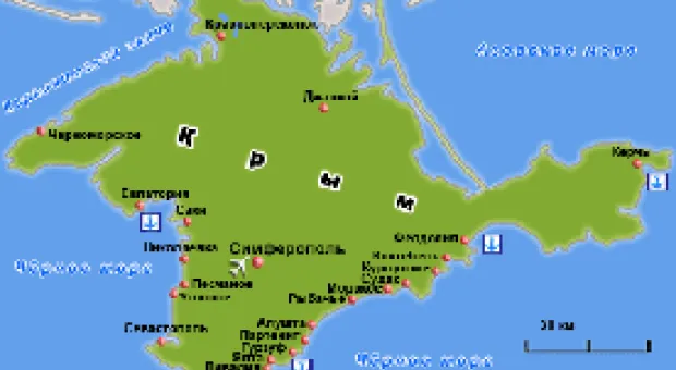 ПРАВОВОЙ СТАТУС КРЫМА: ИСТОРИЧЕСКИЙ АСПЕКТ