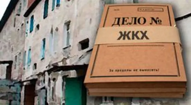 Компанию, связанную с Кабановым, наказали деньгами