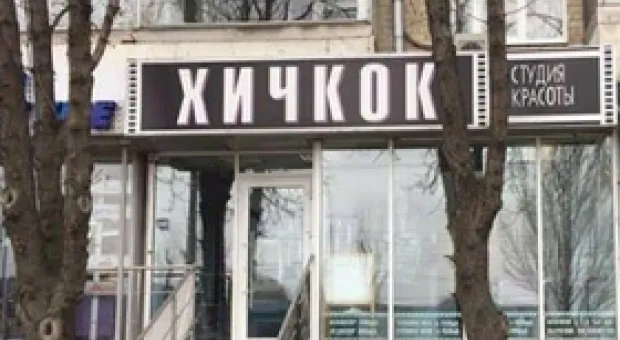 Новости Севастополя - Севастополь стал аутсайдером по благосостоянию