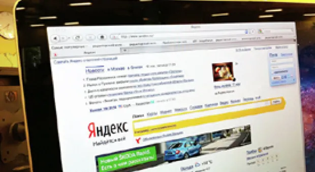 Мировые новости - Коалиция США нанесла удары по госпиталю в Мосуле