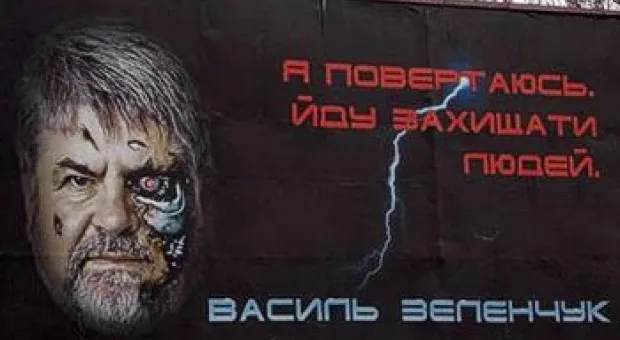 Новости Севастополя - Рада лишила депутатского иммунитета одного из богатейших людей Украины Вадима Новинского