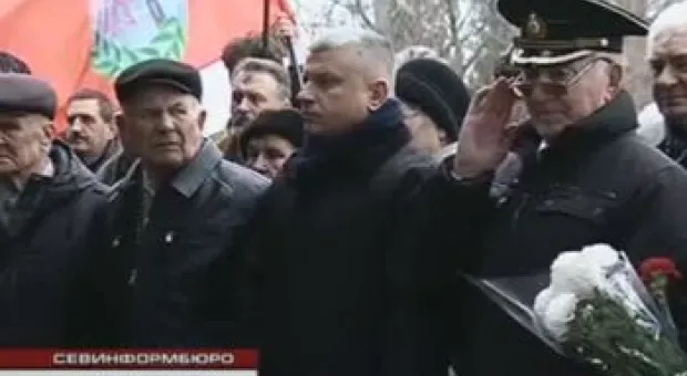 Новости Севастополя - Диких животных прививают от бешенства в севастопольских лесах