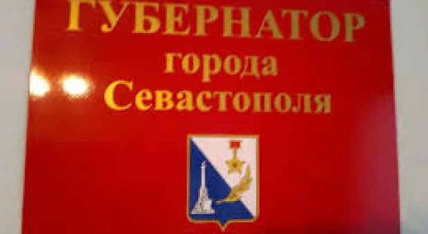 Новости Севастополя - Севастопольская школьница вернулась из поездки по обмену из Гондураса