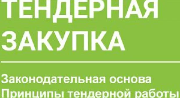 Новости Севастополя - Оператор «Волна мобайл» покрыл сетью весь полуостров