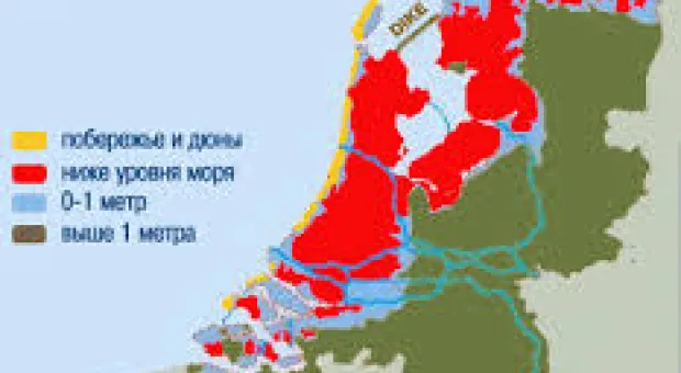 Мировые новости - Роналду в четвертый раз выиграл "Золотой мяч"