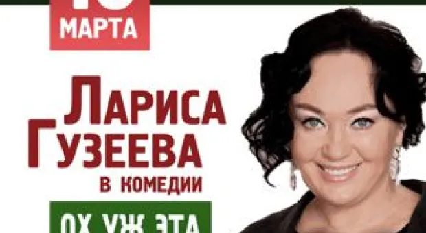 Новости Севастополя - Будут ли севастопольцы платить в катерах 24 рубля